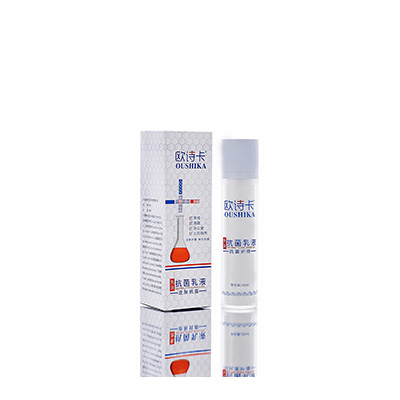 多用途抗菌乳液宣恩