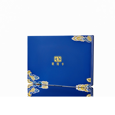 宣恩产后修复调理套